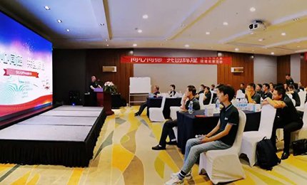 同心同德，共创鲜丽丨JDB电子2022年度年中总结大会及团建拓展活动美满关幕