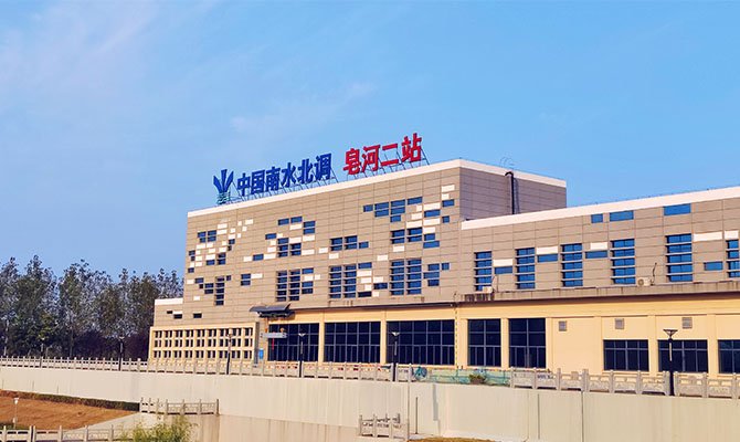 皂河二站