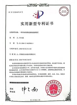 带水检批更换换能器装置