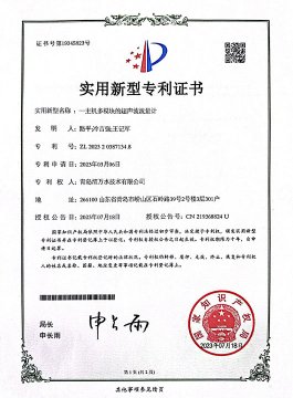 一主机多？榈某髁考