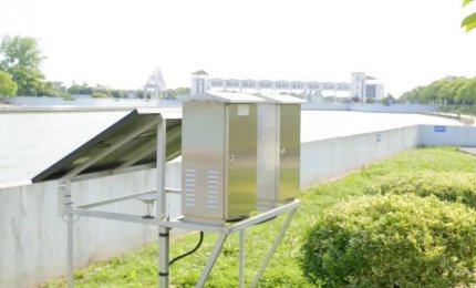 JDB电子自研技术入选水利部《2024年水利先进实用技术沉点推广领导目录》