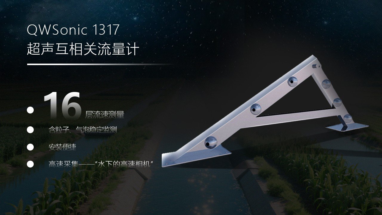 xiaoguotu_8c6de3d4.jpg_20250523092207_1920x0