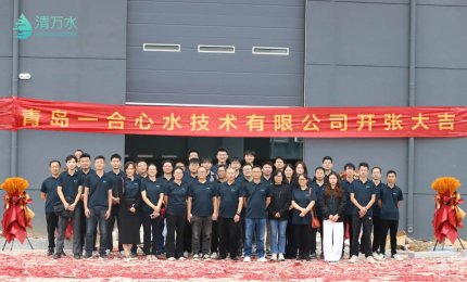 大口径宽明渠大流量尝试室开业，安身大沽河畔举爨的JDB电子技术
